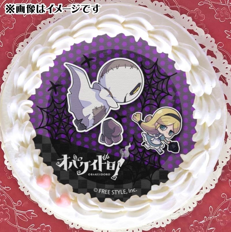 プリケーキ（C柄）【特典缶バッジ付き】[オバケイドロ