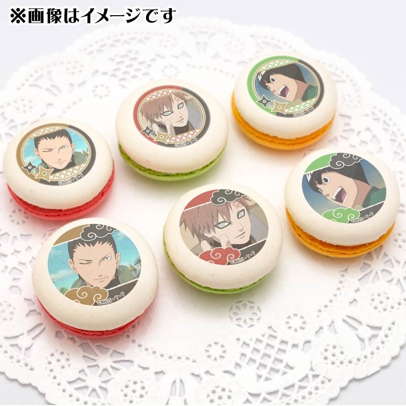 プリマカロン6個セット（奈良シカマル&我愛羅&ロック・リー）【特典缶