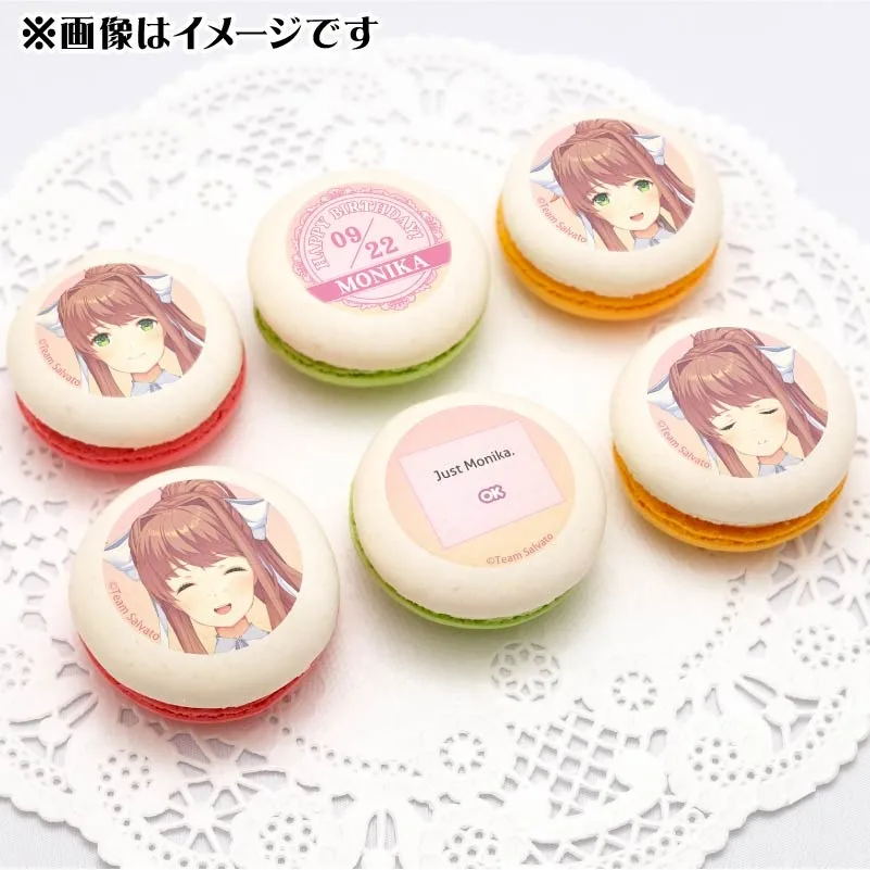 バースデープリマカロン6個セット2024（モニカ）【特典缶バッジ付き】[ドキドキ文芸部！]