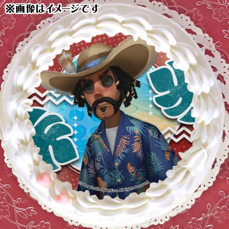 サマーデザインプリケーキ（カウボーイ）【特典缶バッジ付き】[Identity V 第五人格]