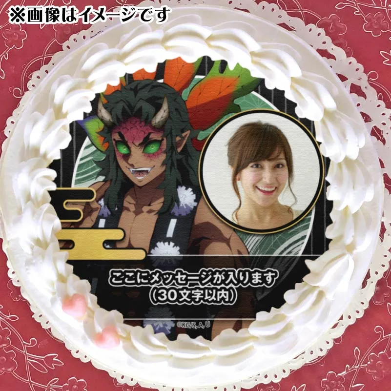 【写真メッセージ入り】プリケーキ（可楽）【特典無し】[鬼滅の刃]