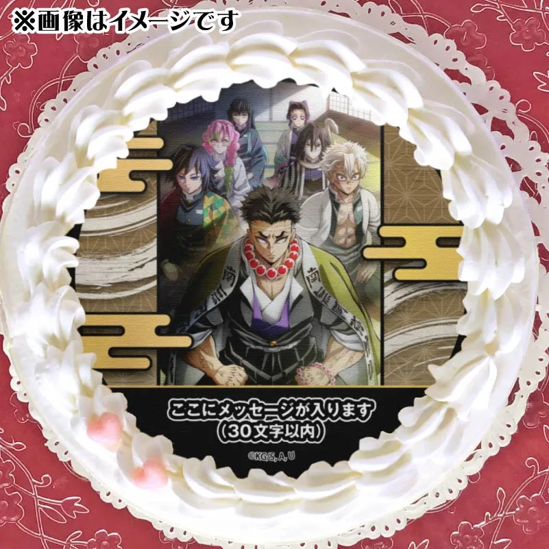 【メッセージ入り】プリケーキ（柱稽古編キービジュアル）【特典無し】[鬼滅の刃]