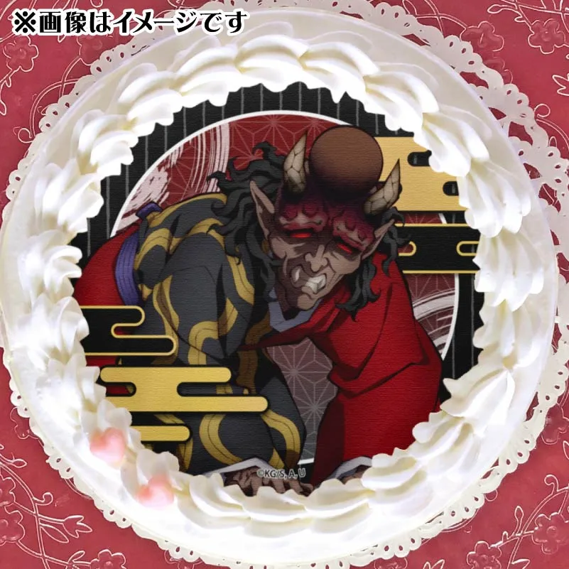 プリケーキ（半天狗）【特典無し】[鬼滅の刃]