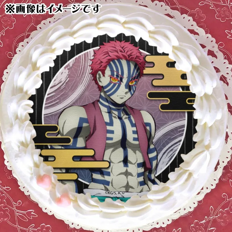 プリケーキ（猗窩座）【特典無し】[鬼滅の刃]