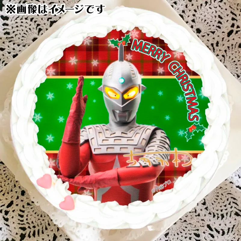 Xmasプリケーキ2024（ウルトラセブン）【特典缶バッジ付き】[ウルトラマンシリーズ]