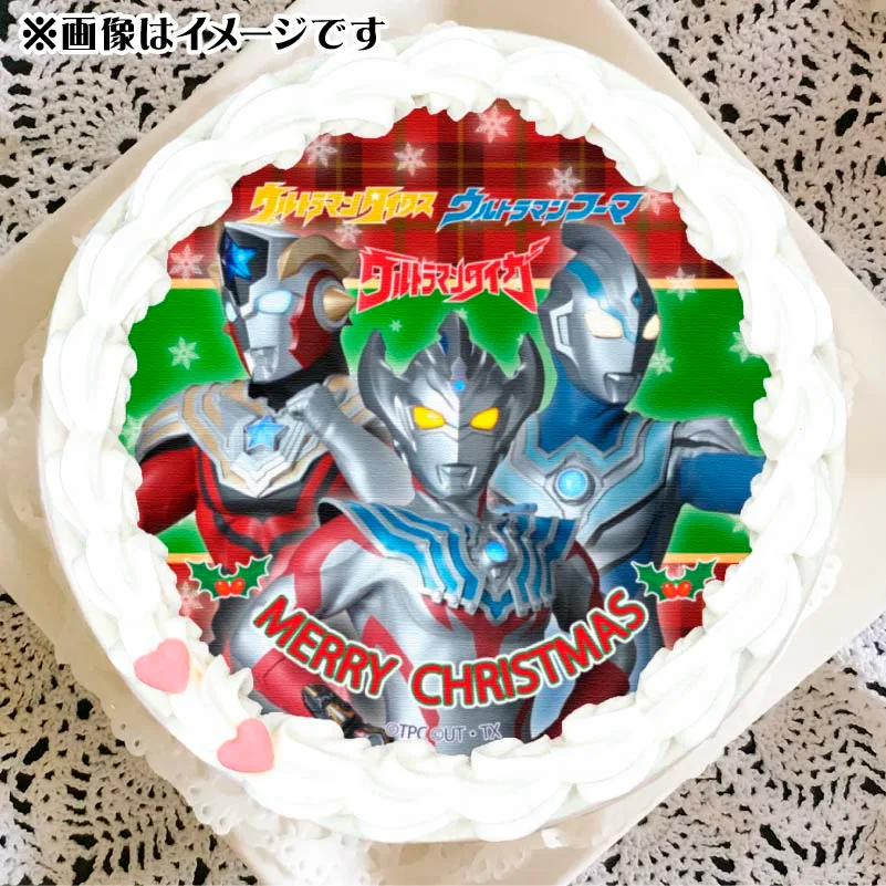Xmasプリケーキ2024（ウルトラマンタイガ＆ウルトラマンタイタス＆ウルトラマンフーマ）【特典缶バッジ付き】[ウルトラマンシリーズ]