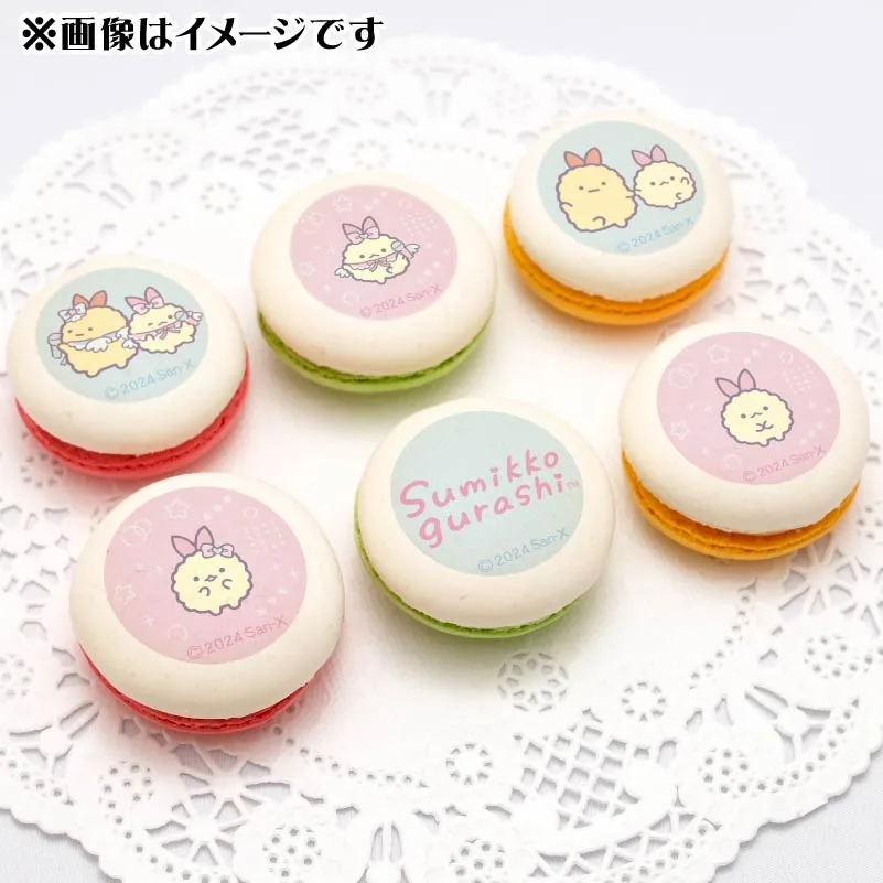 プリマカロン6個セット2024（D柄）【特典缶バッジ付き】[すみっコぐらし]