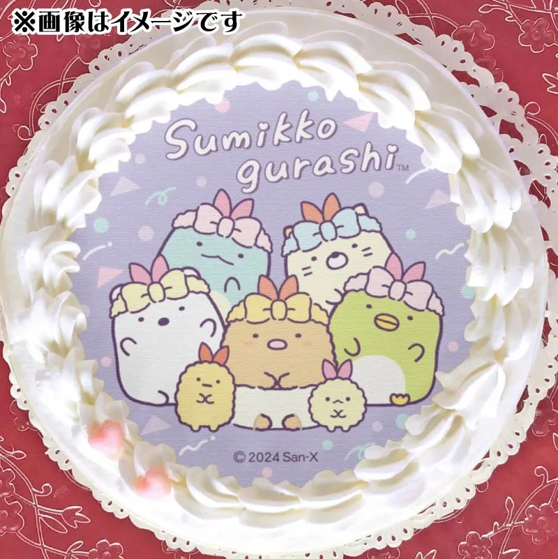 プリケーキ2024（E柄）【特典缶バッジ付き】[すみっコぐらし]