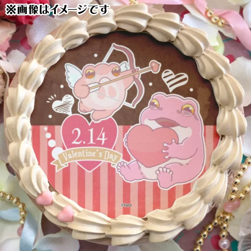 たろ