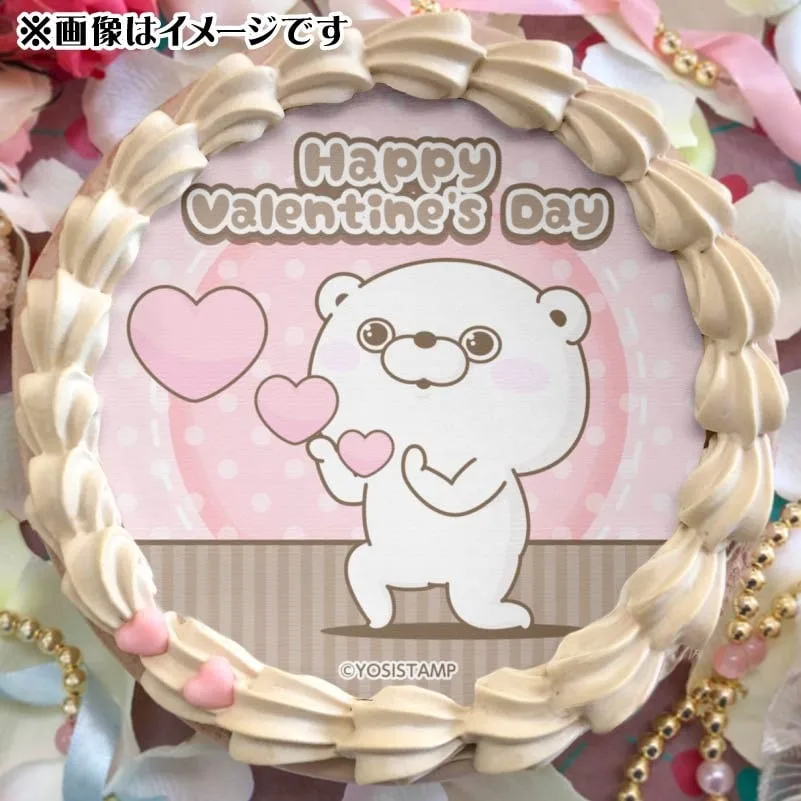 バレンタインプリケーキ2025（くまさん）【特典缶バッジ付き】[ヨッシースタンプ]