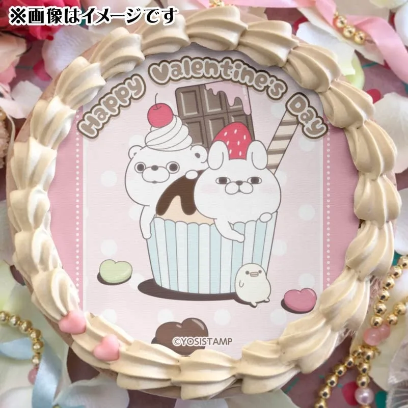 ヨッシースタンプ