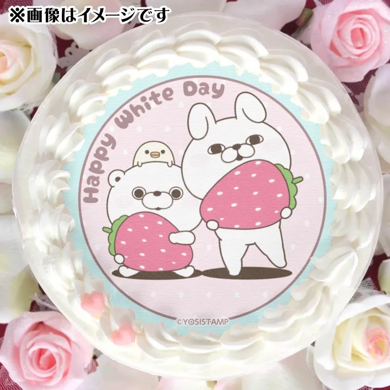 ホワイトデープリケーキ2025（うさぎさん＆くまさん）【特典缶バッジ付き】[ヨッシースタンプ]