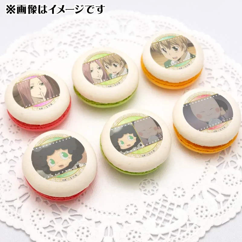 プリマカロン6個セット（ビアンキ＆ランボ＆フゥ太＆イーピン）【特典缶バッジ付き】[家庭教師ヒットマンREBORN!]