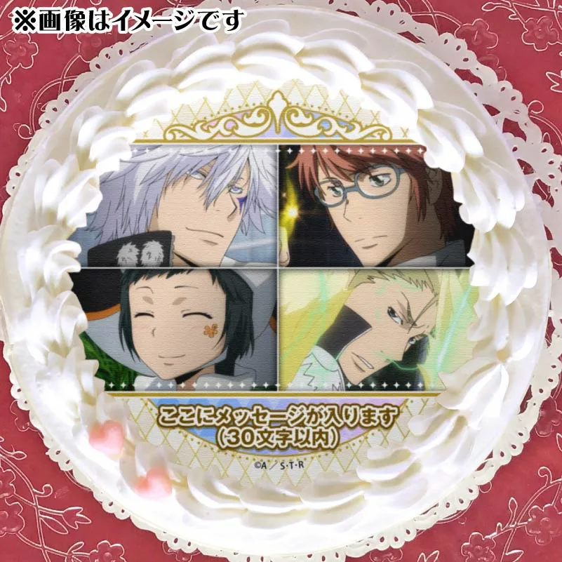 【メッセージ入り】プリケーキ（白蘭＆入江正一＆ユニ＆γ（第2弾））【特典缶バッジ付き】[家庭教師ヒットマンREBORN!]