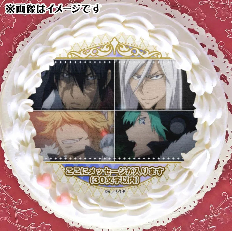 【メッセージ入り】プリケーキ（XANXUS＆スペルビ・スクアーロ＆ベルフェゴール＆フラン（第2弾））【特典缶バッジ付き】[家庭教師ヒットマンREBORN!]