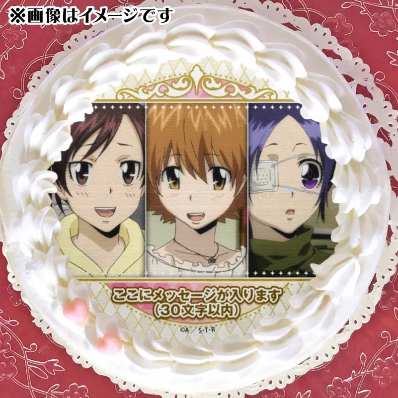 【メッセージ入り】プリケーキ（笹川京子＆三浦ハル＆クローム髑髏）【特典缶バッジ付き】[家庭教師ヒットマンREBORN!]