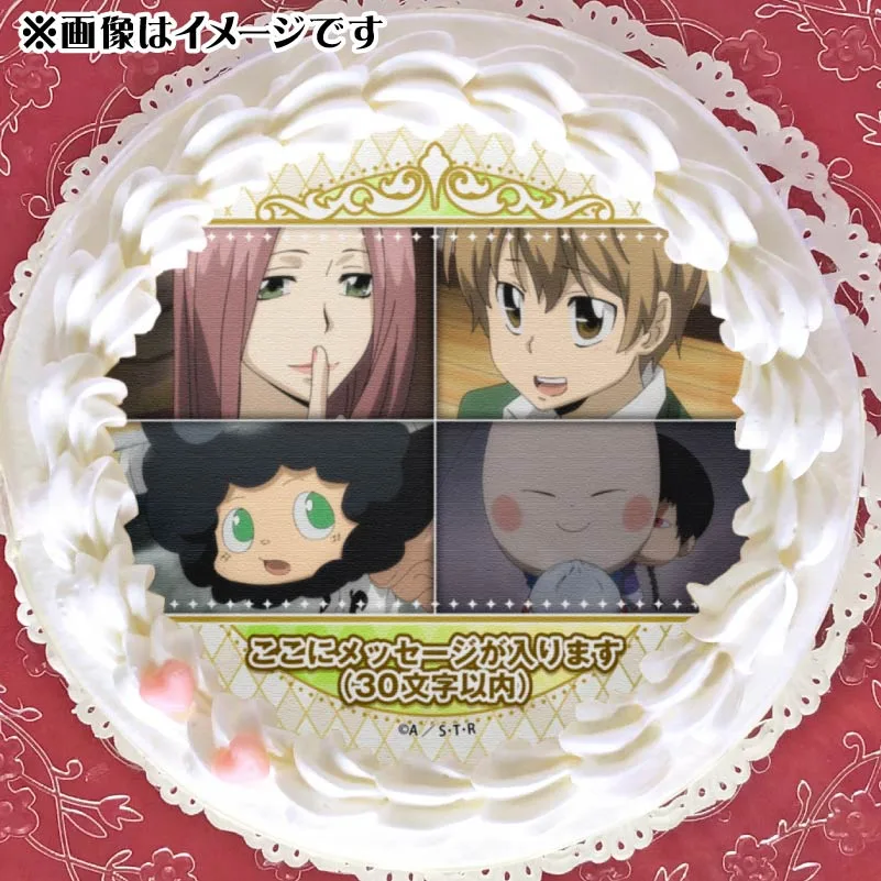 【メッセージ入り】プリケーキ（ビアンキ＆ランボ＆フゥ太＆イーピン）【特典缶バッジ付き】[家庭教師ヒットマンREBORN!]