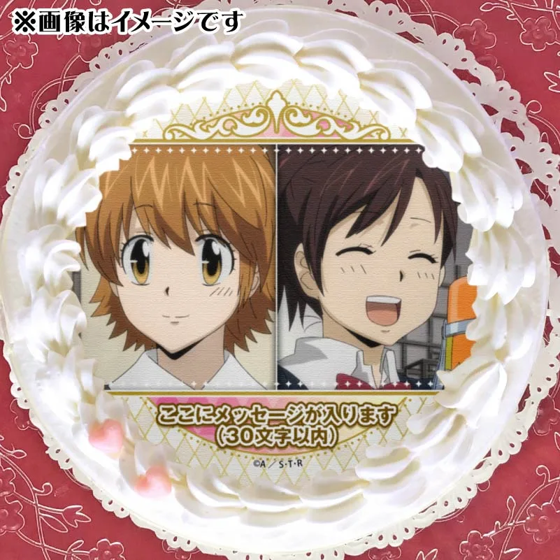 【メッセージ入り】プリケーキ（笹川京子＆三浦ハル）【特典缶バッジ付き】[家庭教師ヒットマンREBORN!]