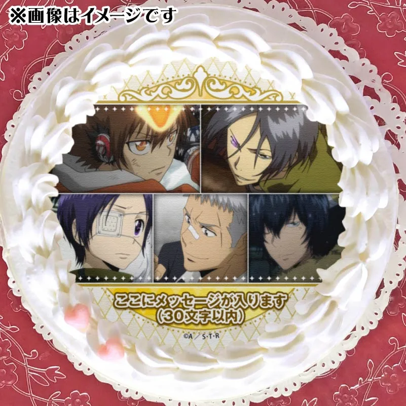 【メッセージ入り】プリケーキ（沢田綱吉＆六道骸＆クローム髑髏＆笹川了平＆ランボ）【特典缶バッジ付き】[家庭教師ヒットマンREBORN!]