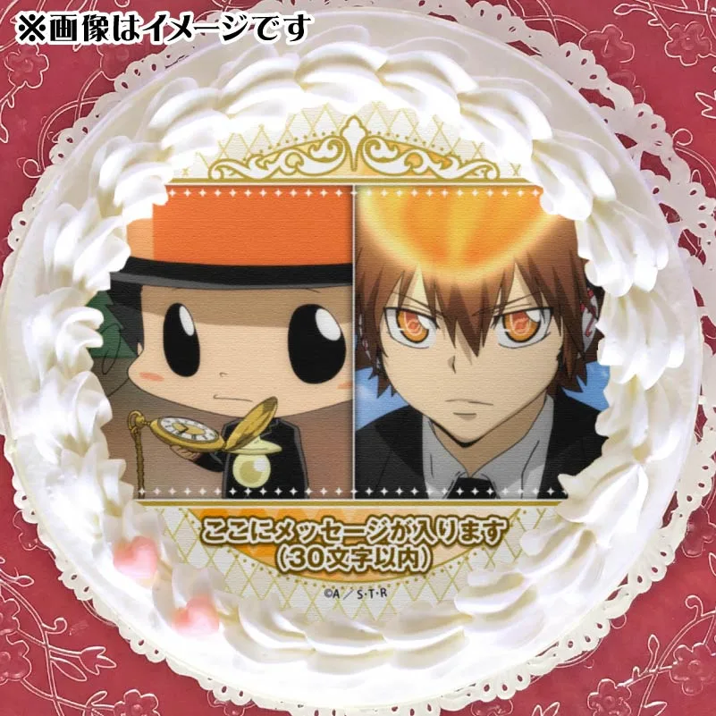 【メッセージ入り】プリケーキ（リボーン＆沢田綱吉）【特典缶バッジ付き】[家庭教師ヒットマンREBORN!]
