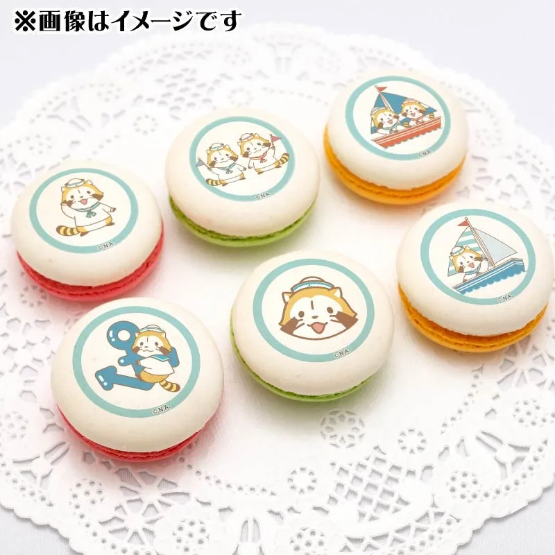 プリマカロン6個セット（マリンデザイン）【特典缶バッジ付き】[ラスカル]