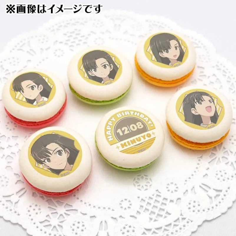 バースデープリマカロン6個セット2024（西 絹代）【特典缶バッジ付き】[ガールズ＆パンツァー]
