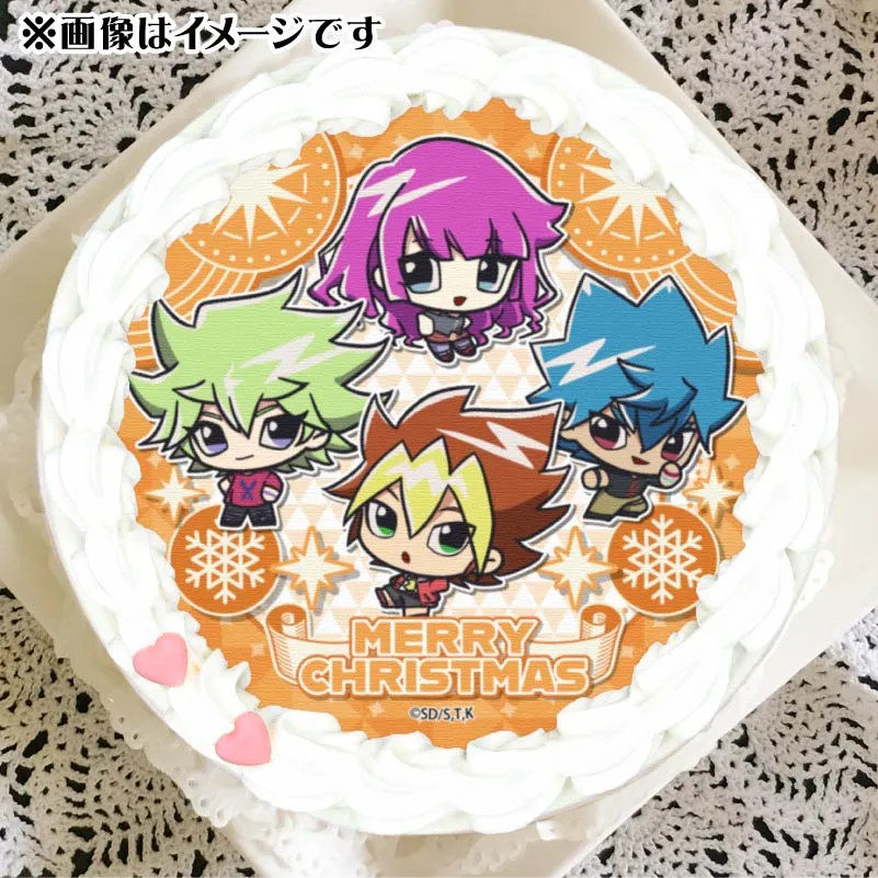 Xmasプリケーキ2024（集合）【特典缶バッジ付き】[遊☆戯☆王SEVENS]