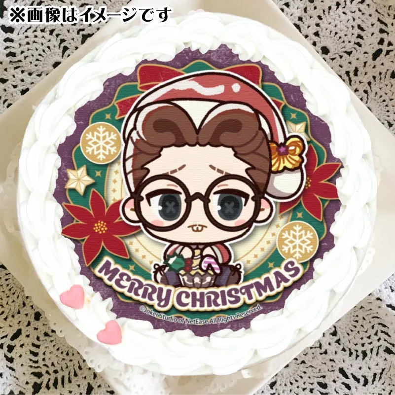 Xmasプリケーキ2024（弁護士）【特典缶バッジ付き】[Identity V 第五人格]