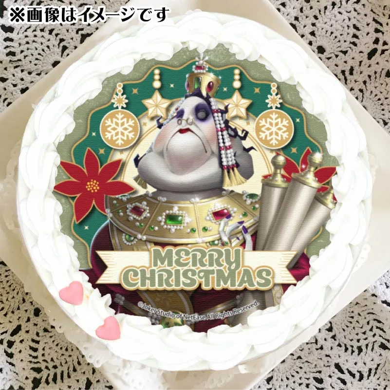 Xmasプリケーキ2024（書記官）【特典缶バッジ付き】[Identity V 第五人格]