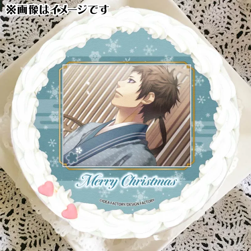 Xmasプリケーキ2024（山崎烝）【特典ポストカード付き】[薄桜鬼 真改]