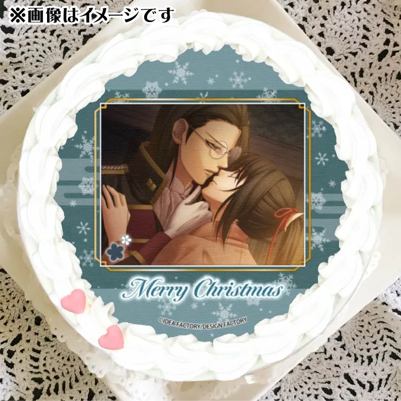 Xmasプリケーキ2024（山南敬助）【特典ポストカード付き】[薄桜鬼 真改]