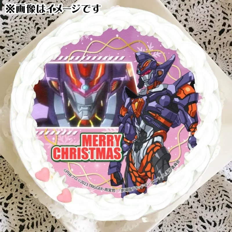 Xmasプリケーキ2024（グリッドナイト）【特典缶バッジ付き】[GRIDMAN UNIVERSE]