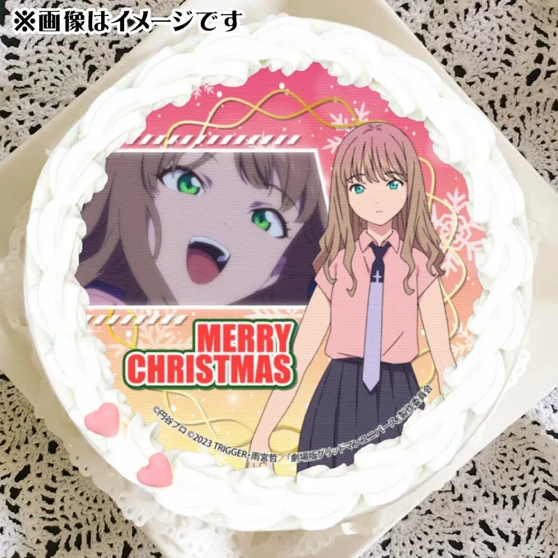 Xmasプリケーキ2024（南夢芽）【特典缶バッジ付き】[GRIDMAN UNIVERSE]