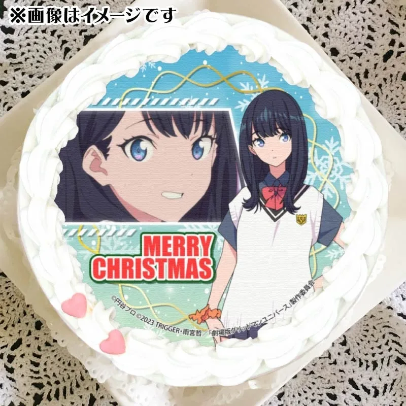 Xmasプリケーキ2024（宝多六花）【特典缶バッジ付き】[GRIDMAN UNIVERSE]