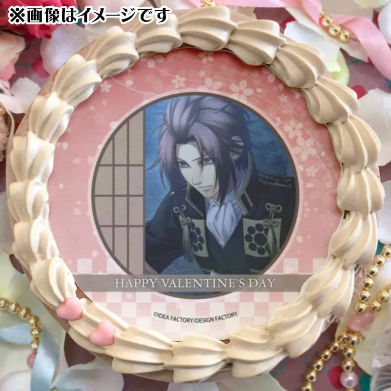 バレンタインプリケーキ2025（相馬主計）【特典ポストカード付き】[薄桜鬼_真改]