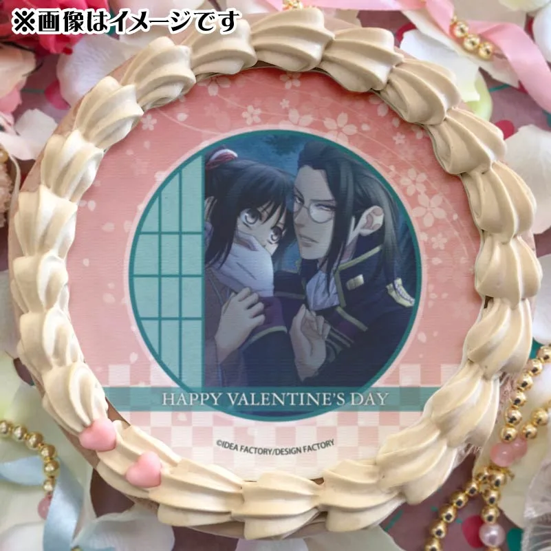 バレンタインプリケーキ2025（山南敬助）【特典ポストカード付き】[薄桜鬼_真改]
