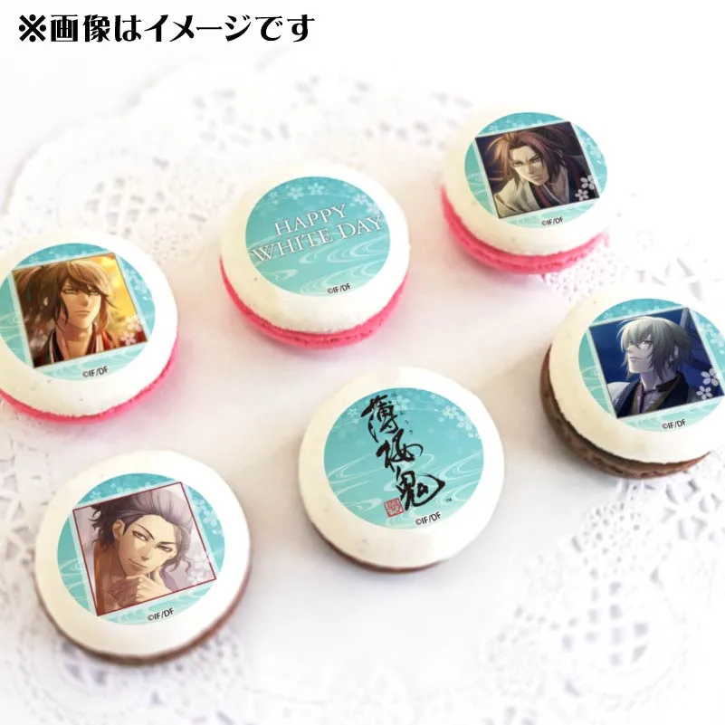 ホワイトデープリマカロン6個セット2025（伊庭八郎＆相馬主計＆坂本龍馬＆風間千景）【特典ポストカード付き】[薄桜鬼_真改]