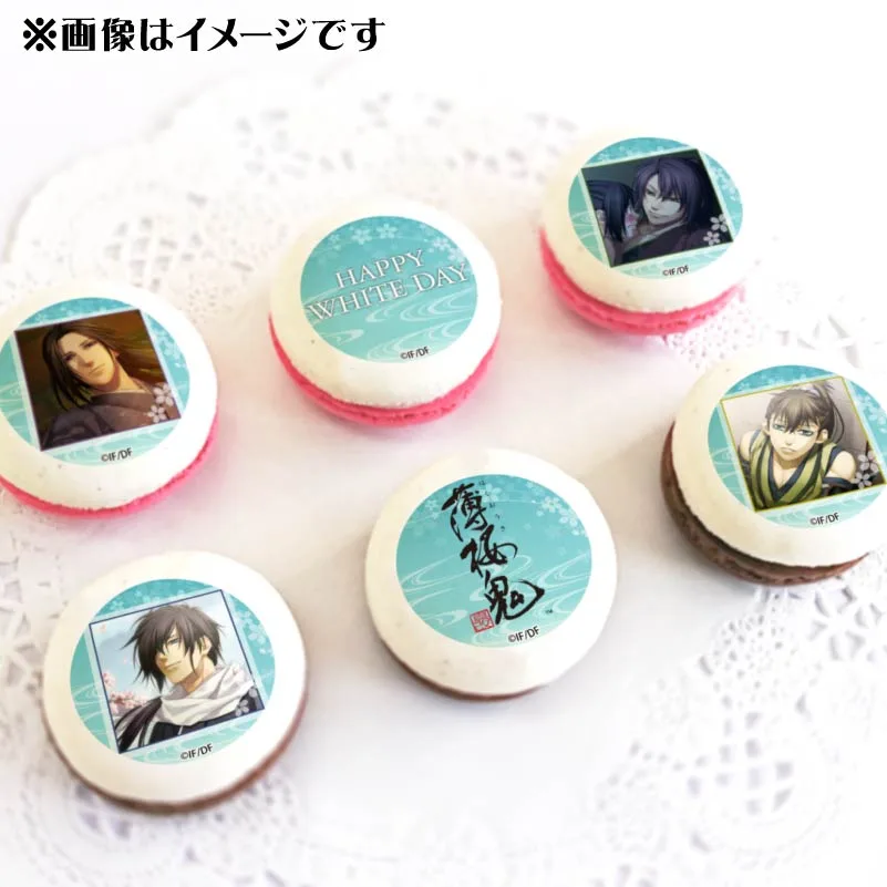 ホワイトデープリマカロン6個セット2025（土方歳三＆沖田総司＆斎藤一＆藤堂平助）【特典ポストカード付き】[薄桜鬼_真改]