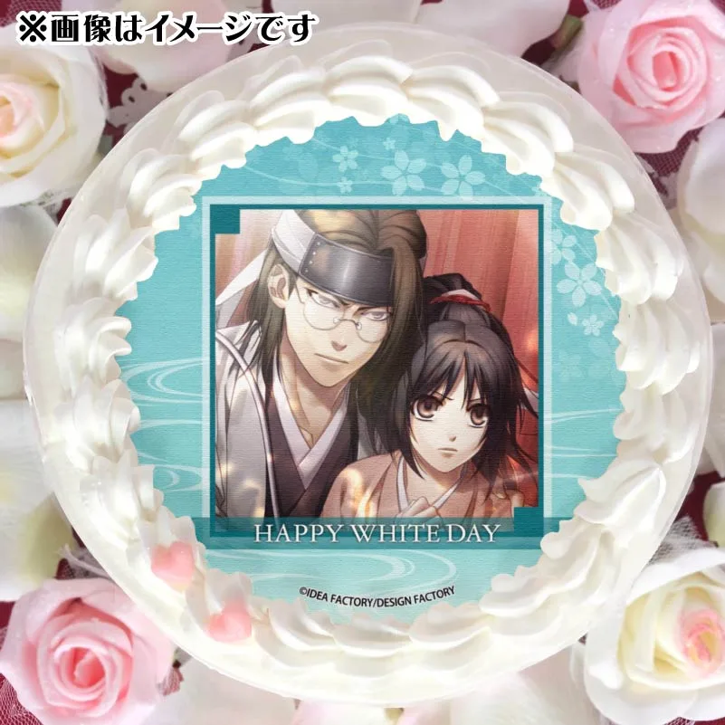 ホワイトデープリケーキ2025（山南敬助）【特典ポストカード付き】[薄桜鬼_真改]