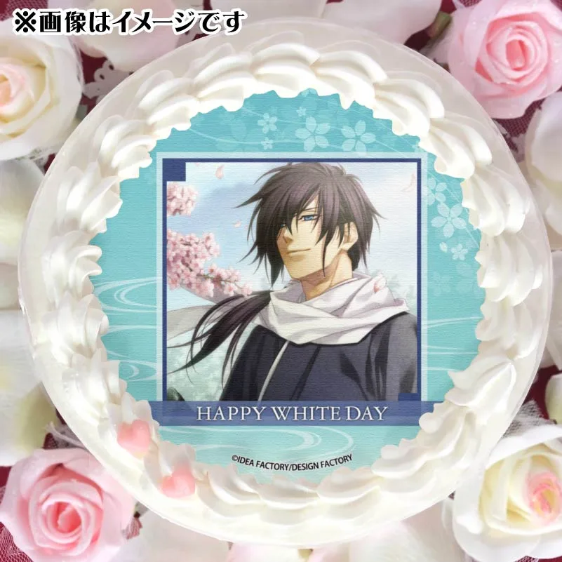 ホワイトデープリケーキ2025（斎藤 一）【特典ポストカード付き】[薄桜鬼_真改]