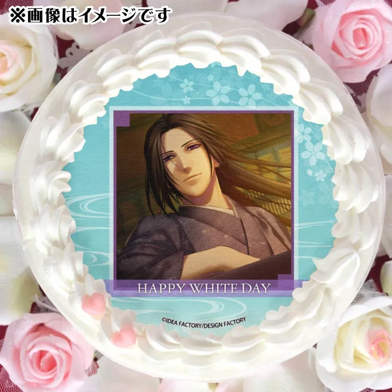 ホワイトデープリケーキ2025（土方歳三）【特典ポストカード付き】[薄桜鬼_真改]