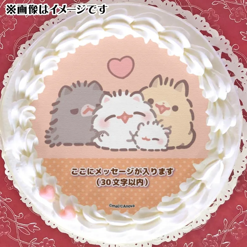【メッセージ入り】プリケーキ【特典缶バッジ付き】[ポメラニアンもち]