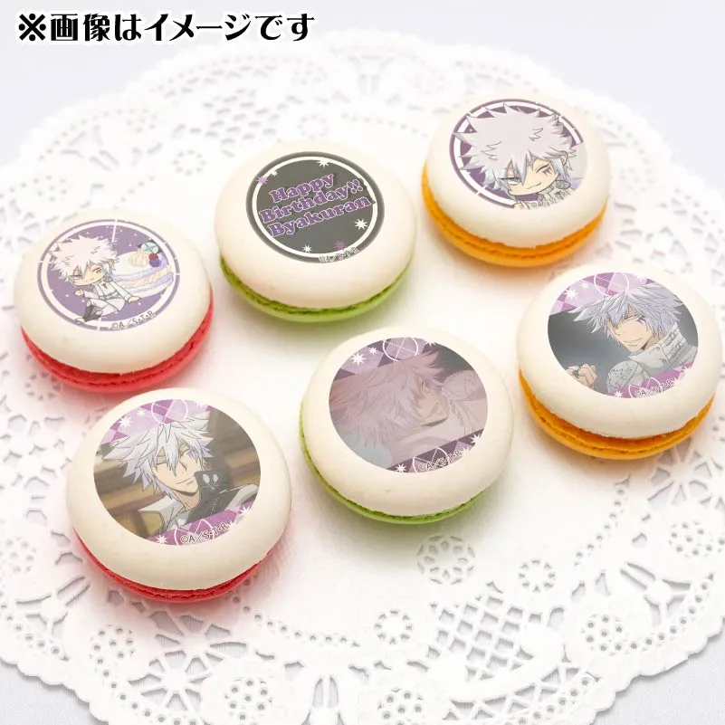 バースデープリマカロン6個セット2024（白蘭（2019再販））【特典缶バッジ付き】[家庭教師ヒットマンREBORN!]
