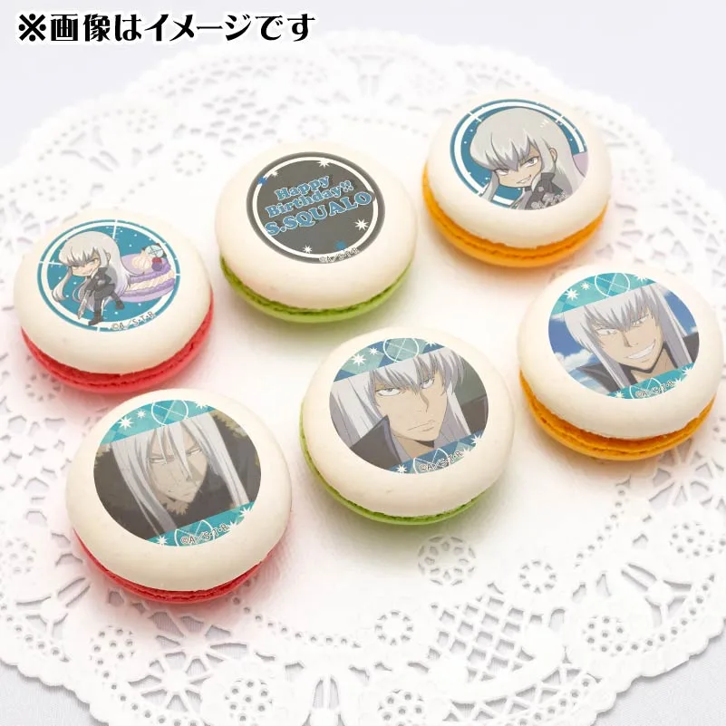 バースデープリマカロン6個セット2024（スクアーロ（2019再販））【特典缶バッジ付き】[家庭教師ヒットマンREBORN!]
