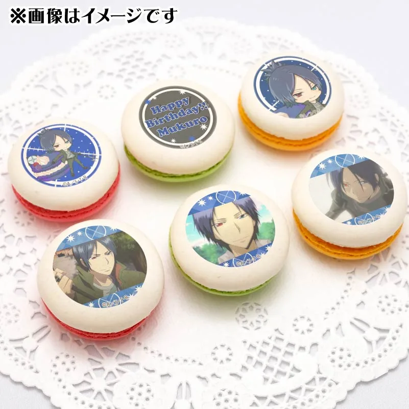 バースデープリマカロン6個セット2024（六道骸（2019再販））【特典缶バッジ付き】[家庭教師ヒットマンREBORN!]