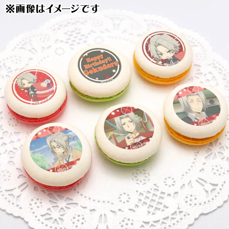 バースデープリマカロン6個セット2024（獄寺隼人（2019再販））【特典缶バッジ付き】[家庭教師ヒットマンREBORN!]