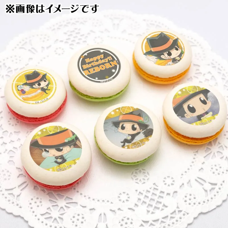 バースデープリマカロン6個セット2024（リボーン（2019再販））【特典缶バッジ付き】[家庭教師ヒットマンREBORN!]