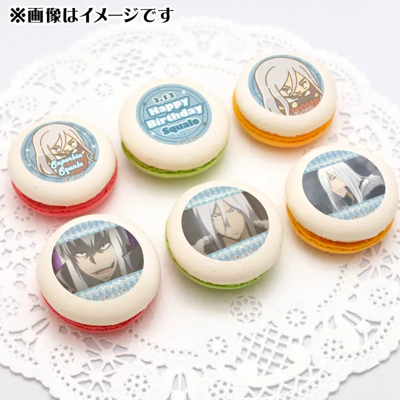 バースデープリマカロン6個セット2024（スクアーロ（2020再販））【特典缶バッジ付き】[家庭教師ヒットマンREBORN!]