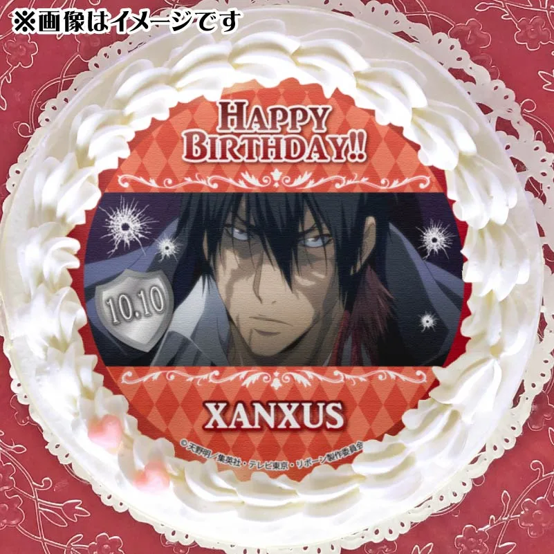 バースデープリケーキ2024（XANXUS（2020再販））【特典缶バッジ付き】[家庭教師ヒットマンREBORN!]