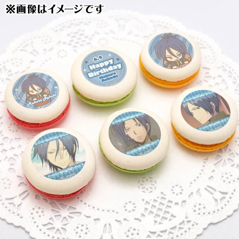 バースデープリマカロン6個セット2024（六道骸（2020再販））【特典缶バッジ付き】[家庭教師ヒットマンREBORN!]